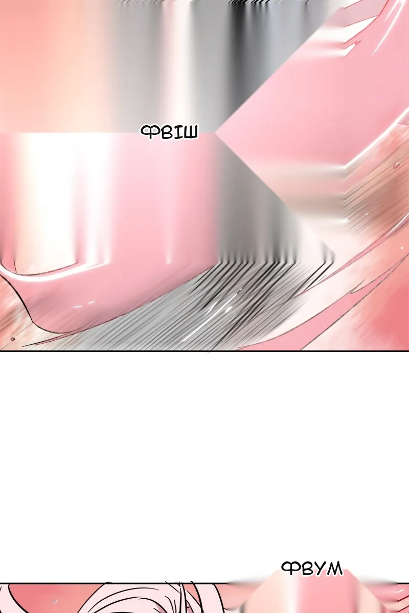 Сторінка 47