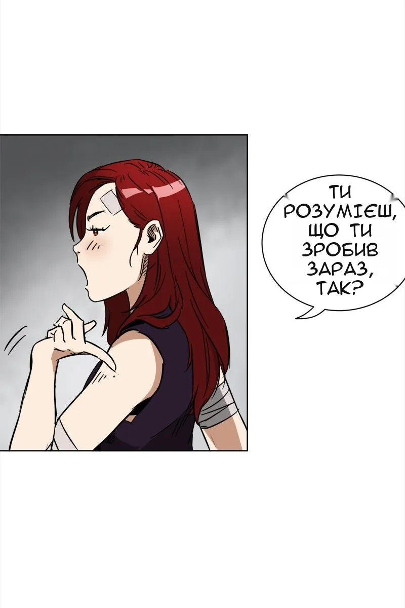 Сторінка 27