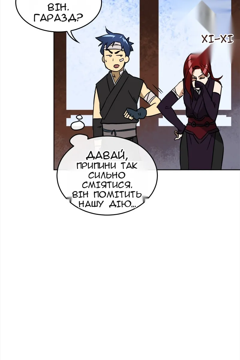 Сторінка 35