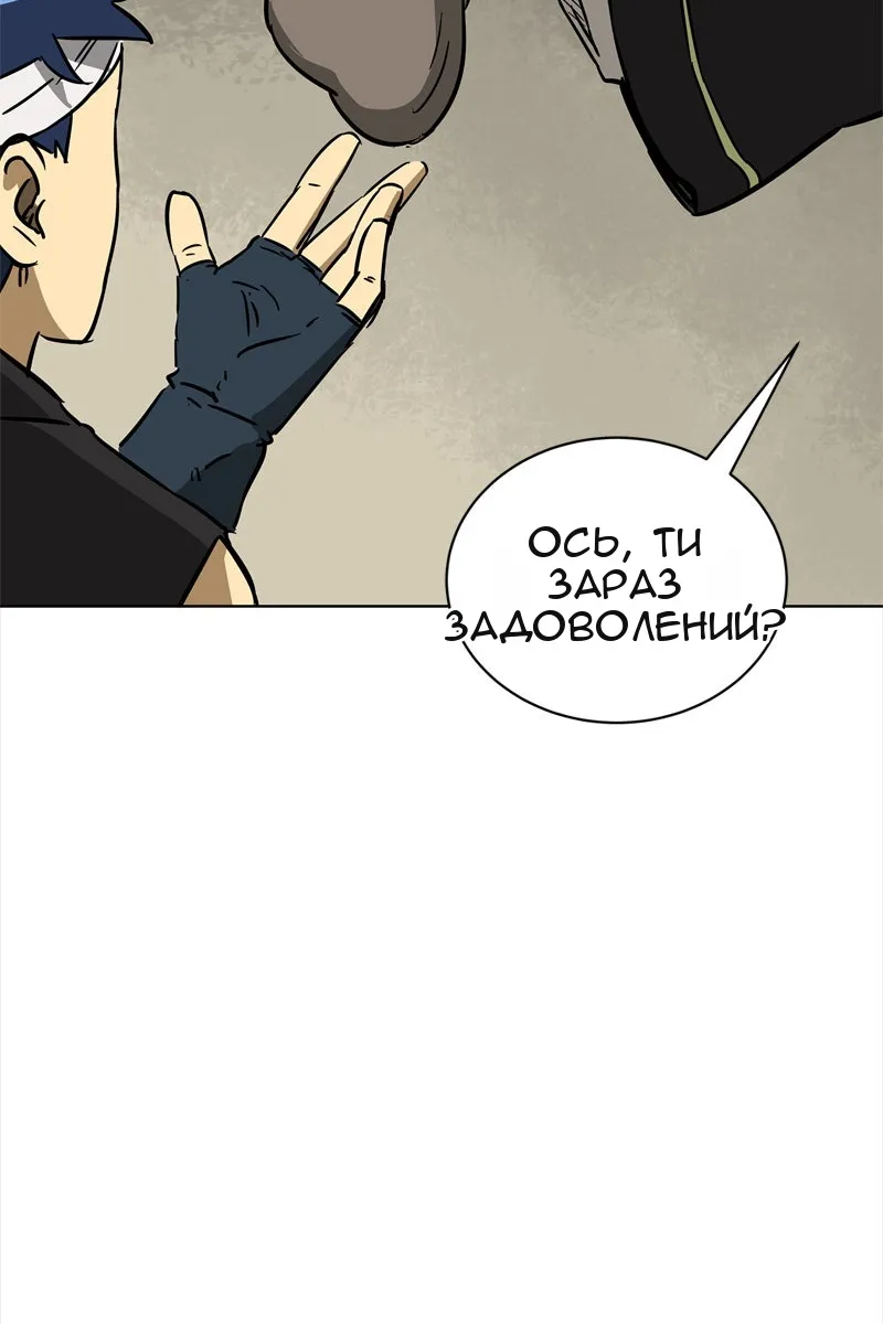 Сторінка 27