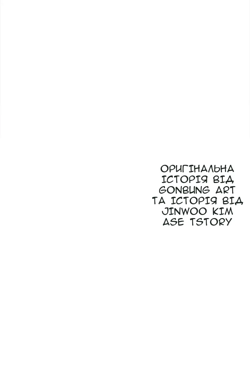 Сторінка 72