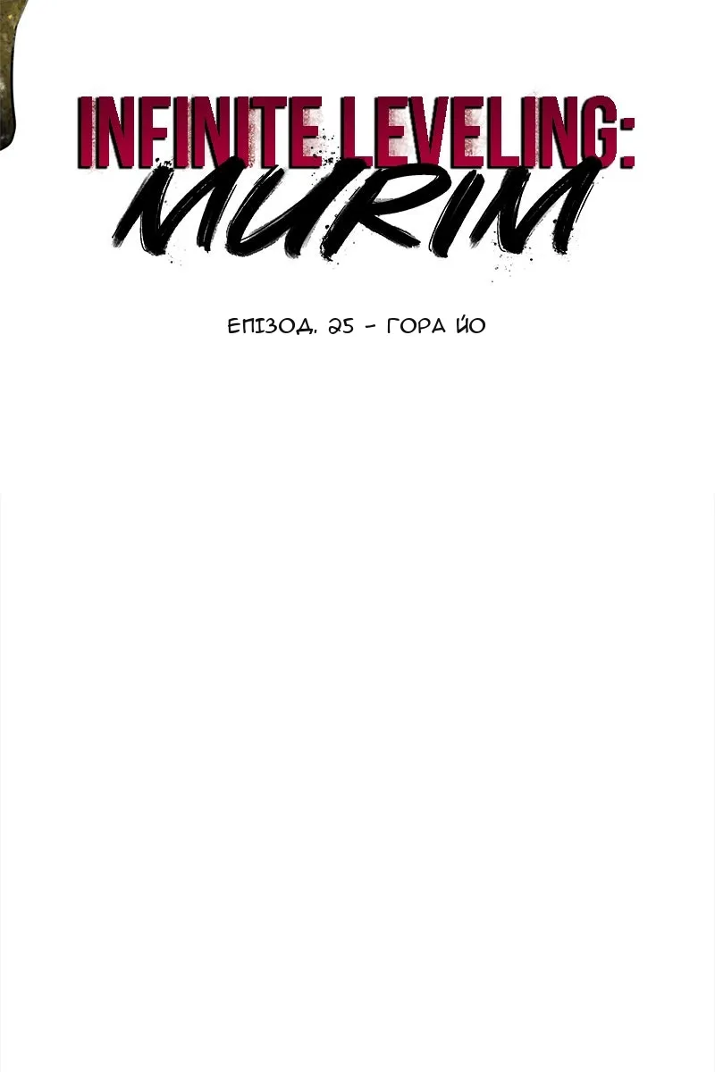 Сторінка 19