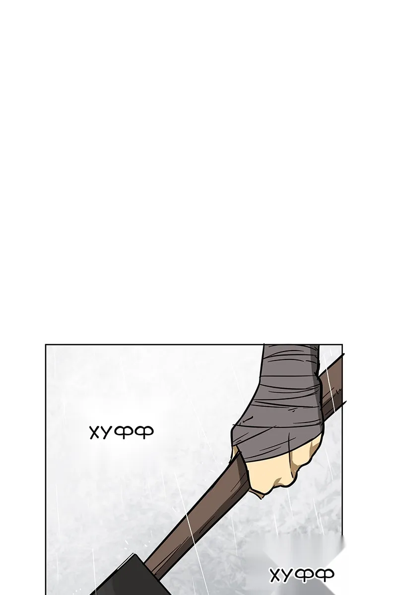 Сторінка 27