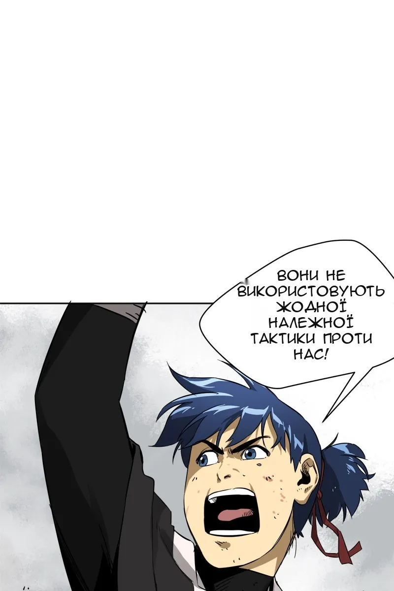 Сторінка 36