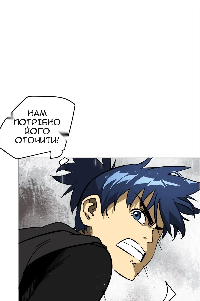 Сторінка 30