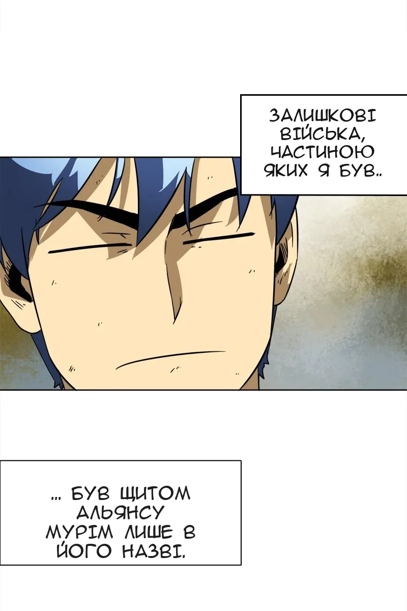 Сторінка 39