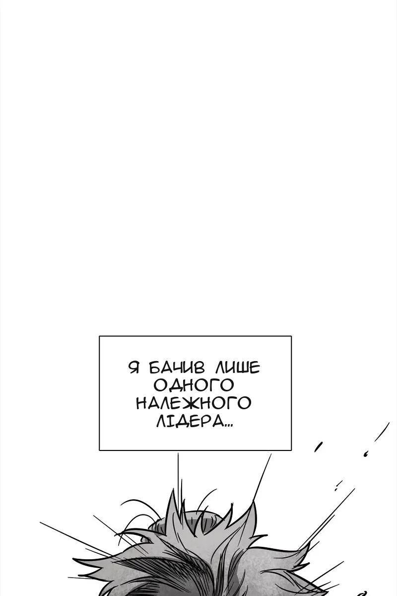 Сторінка 41