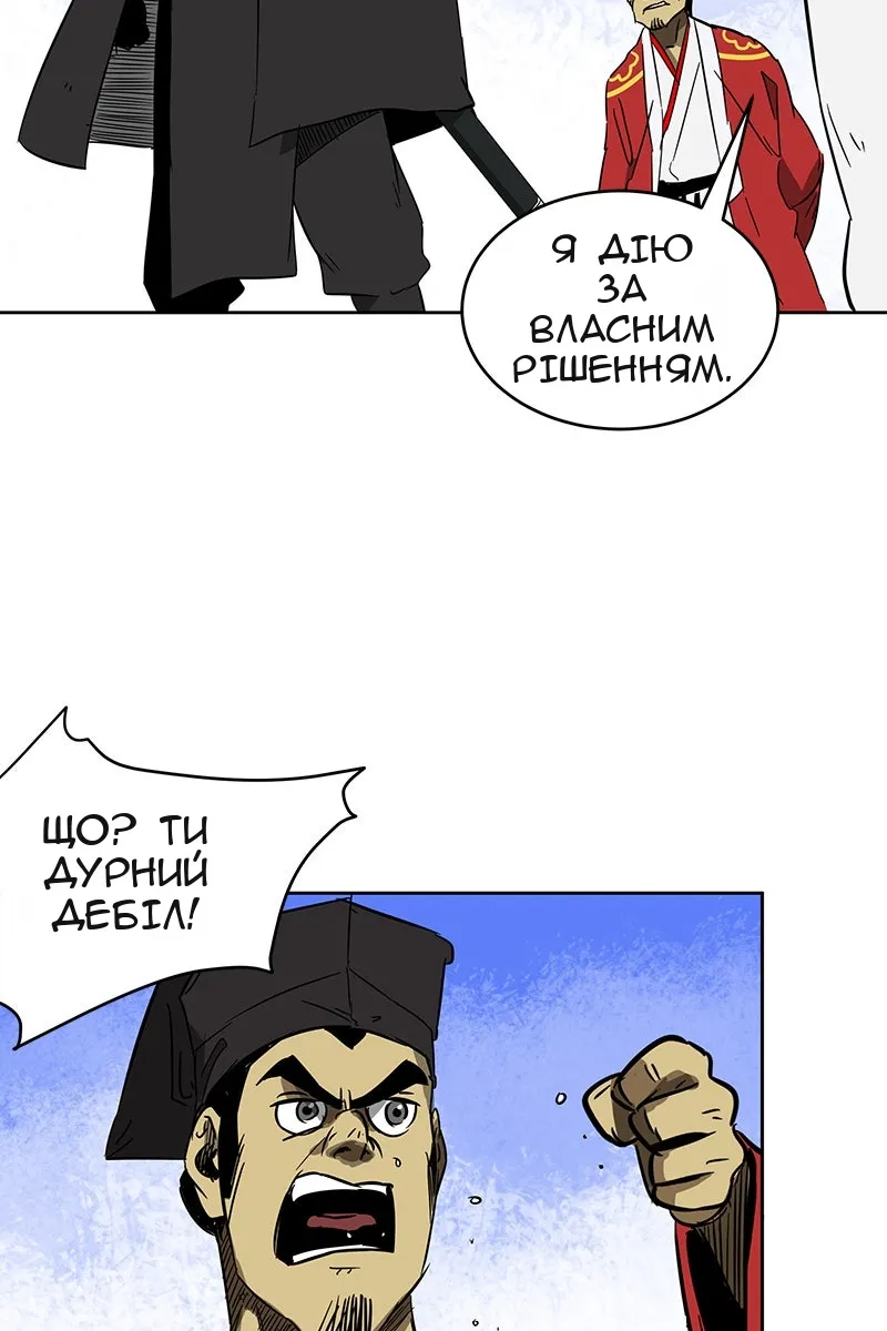 Сторінка 41