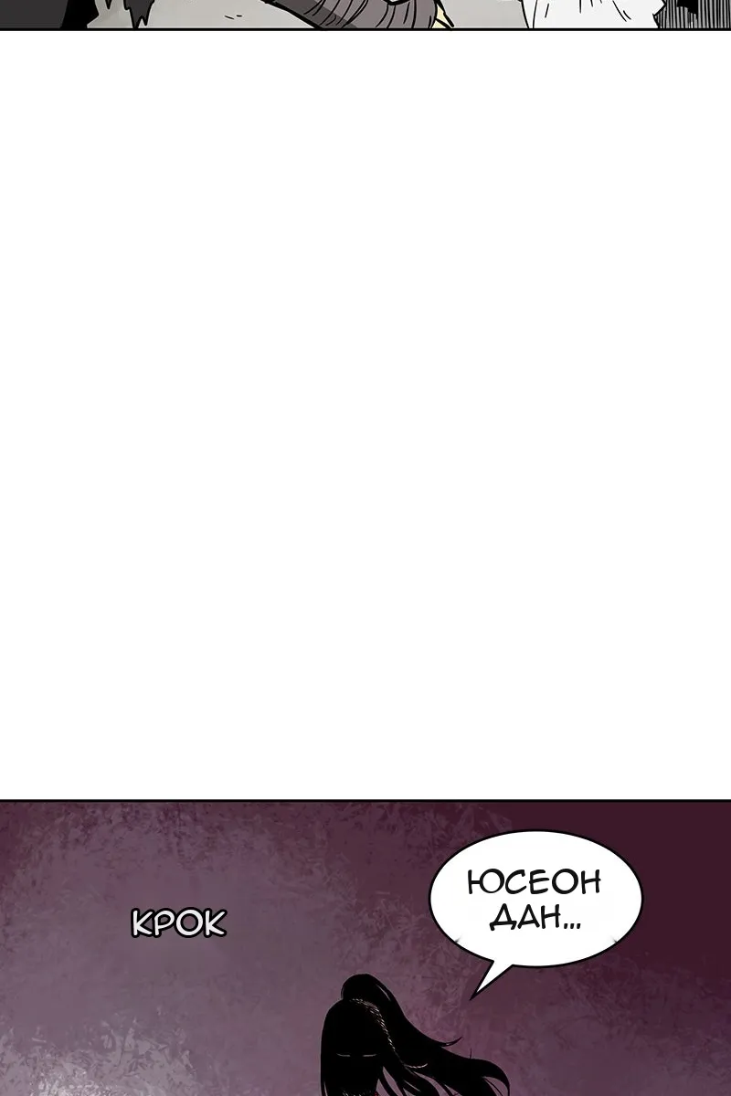 Сторінка 94