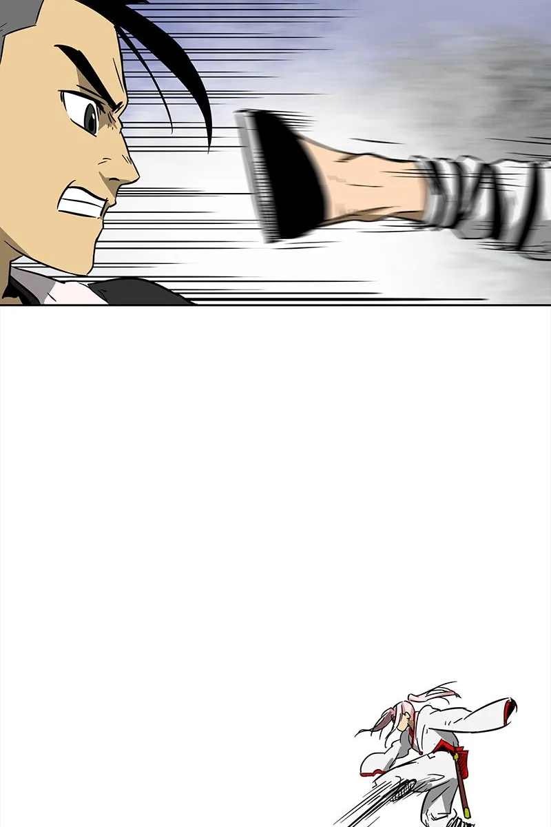 Сторінка 45
