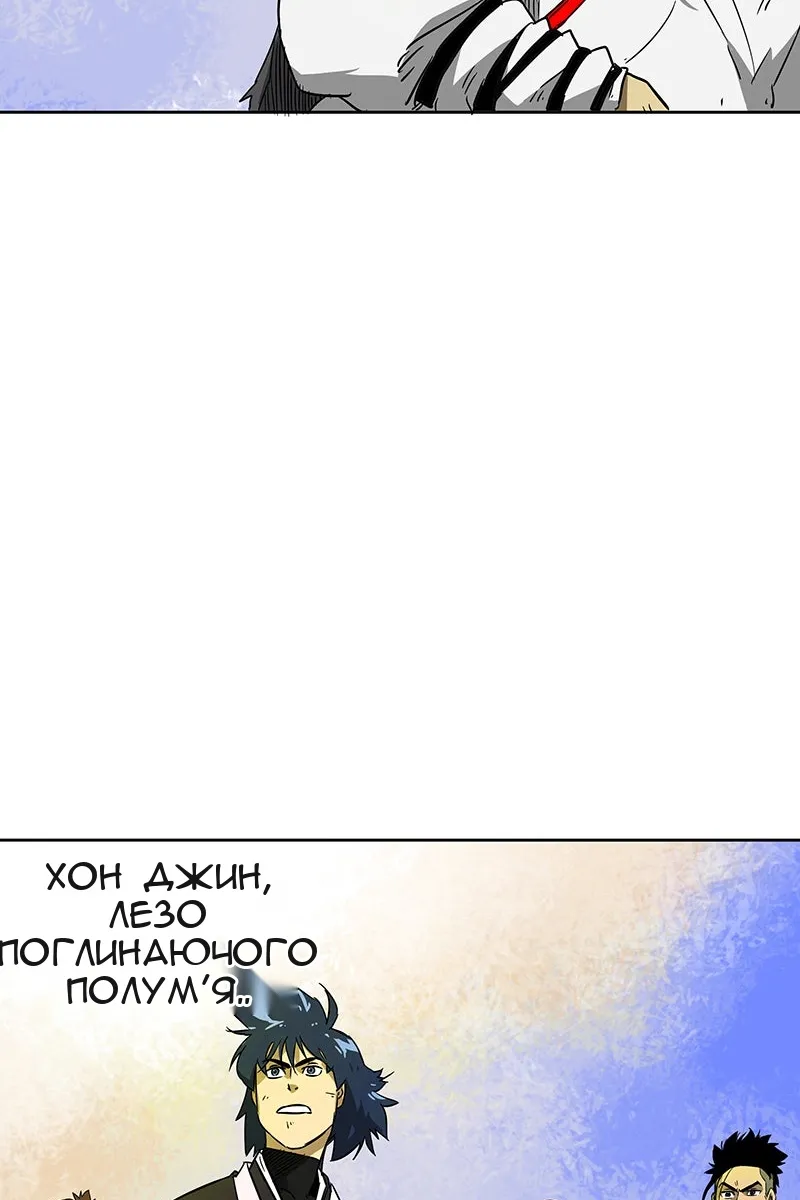 Сторінка 42