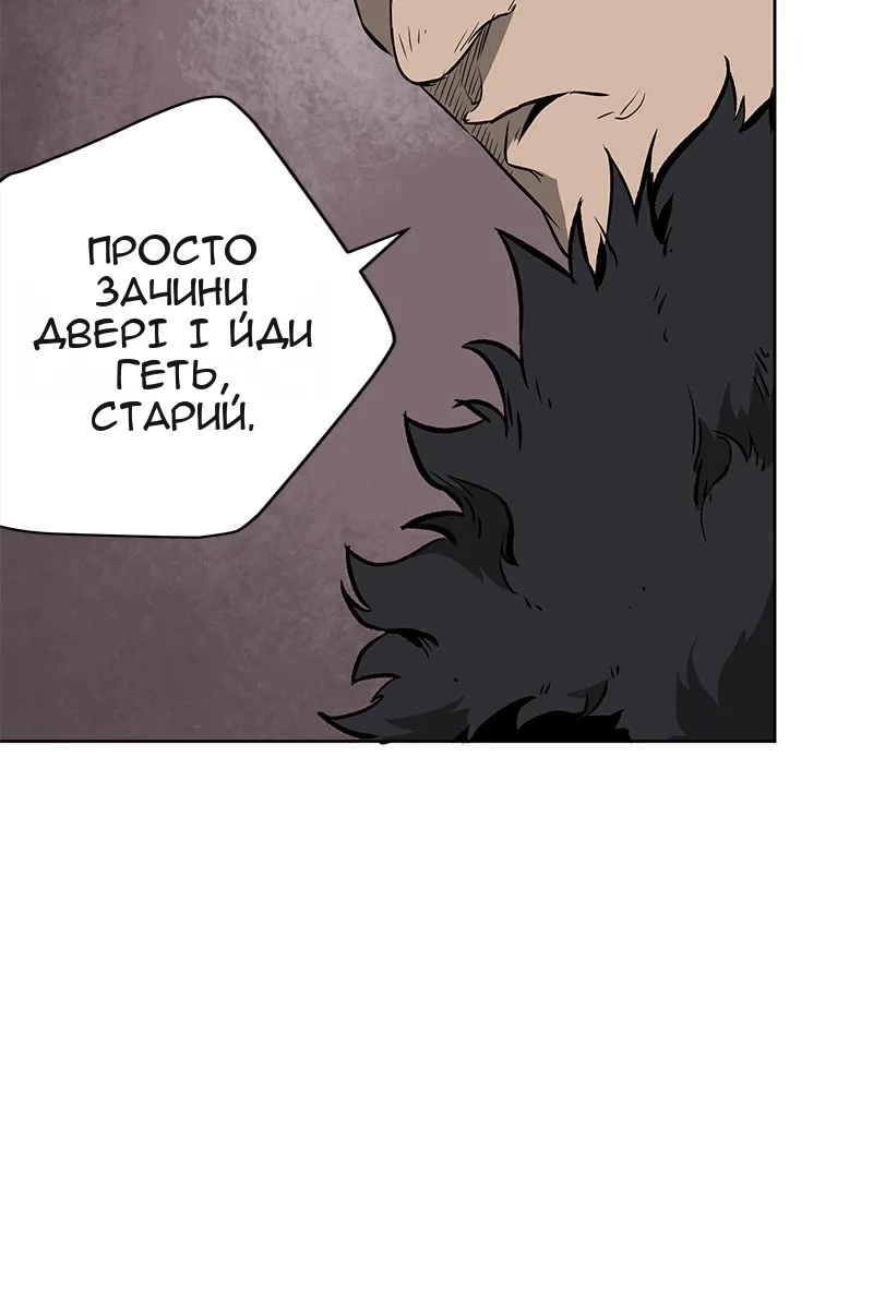 Сторінка 21