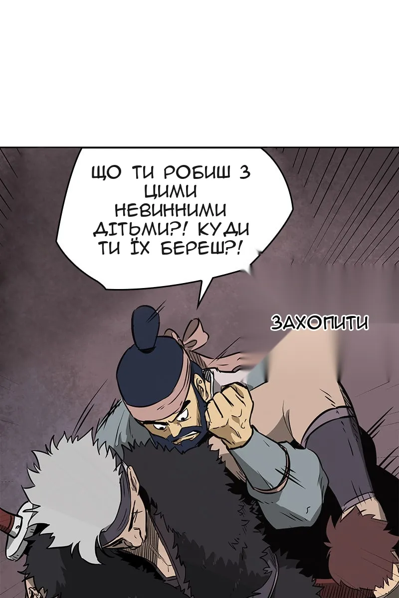 Сторінка 22