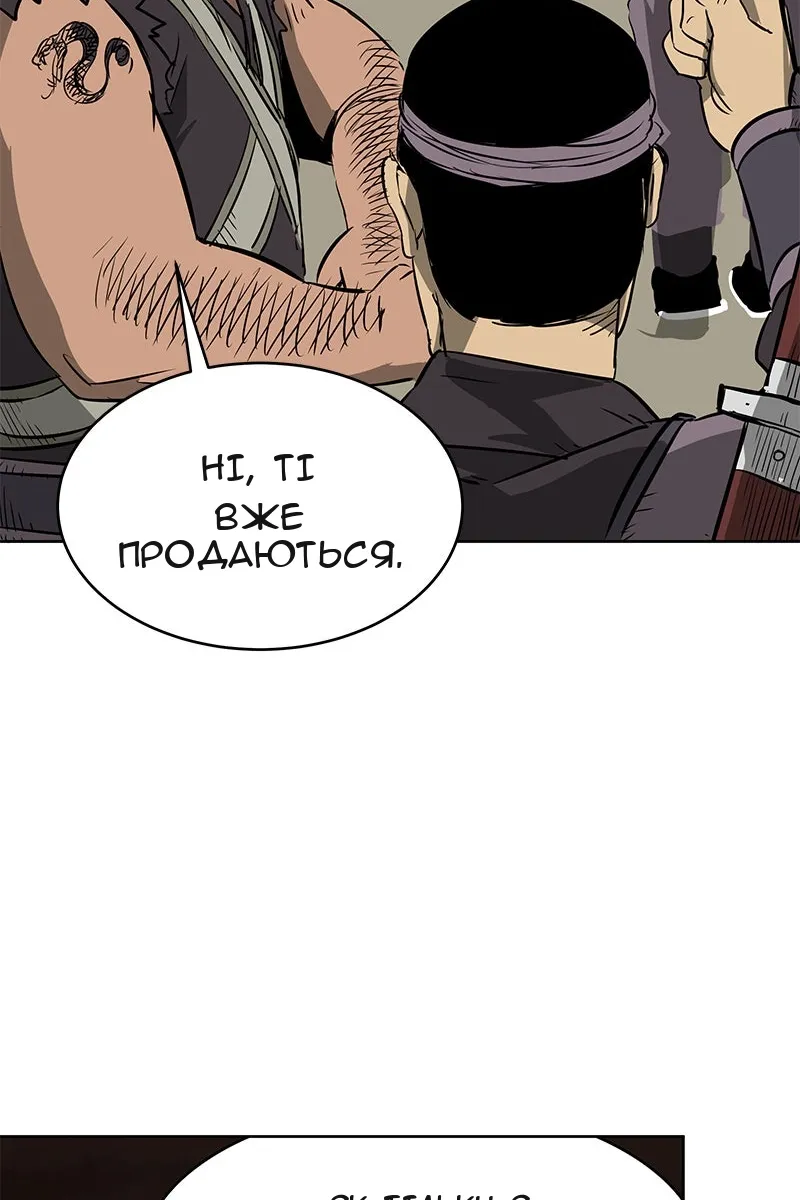 Сторінка 35