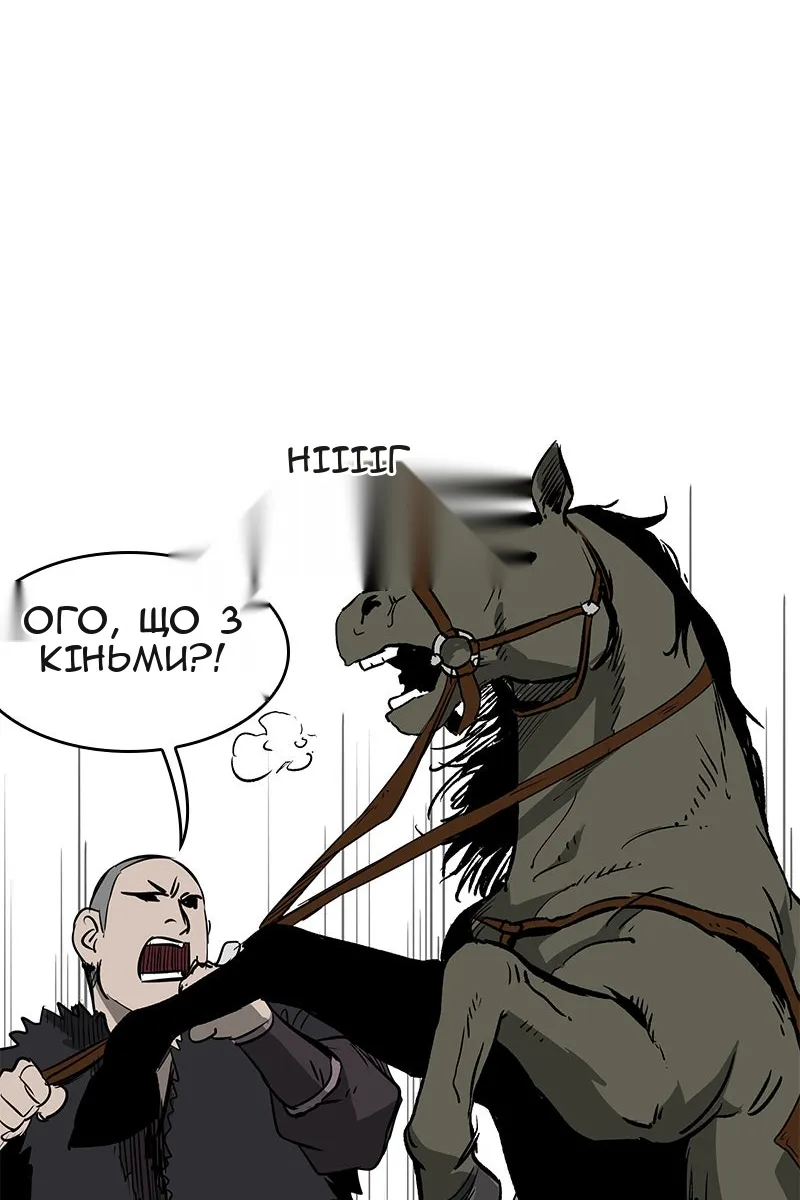 Сторінка 40