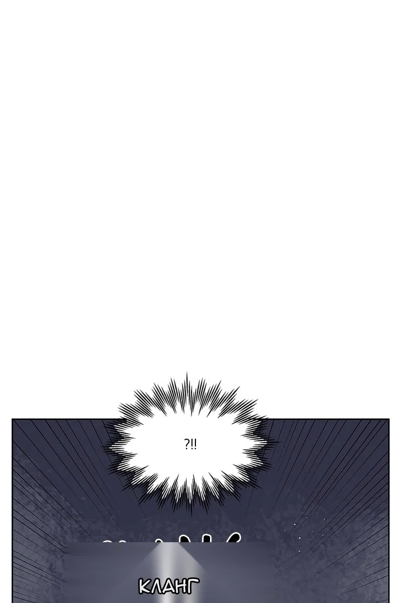 Сторінка 68