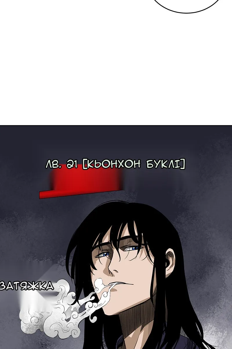 Сторінка 7