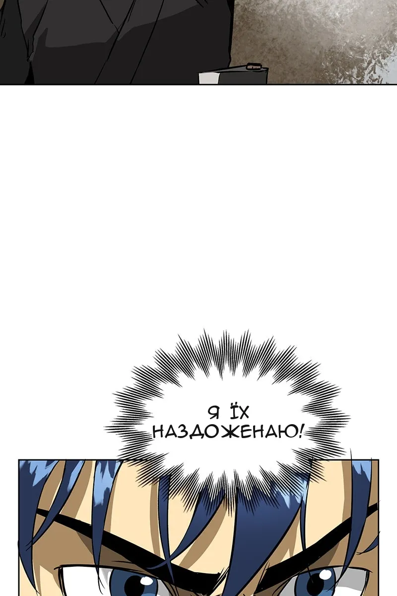 Сторінка 15