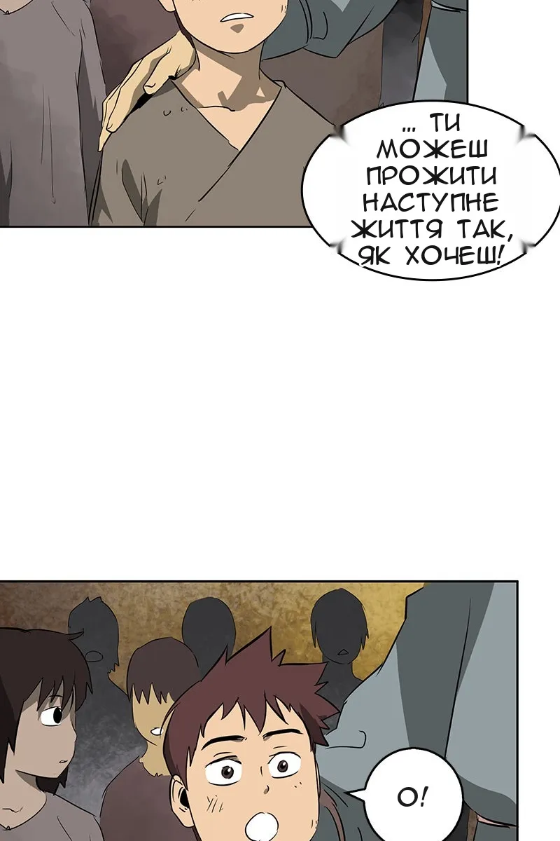 Сторінка 27