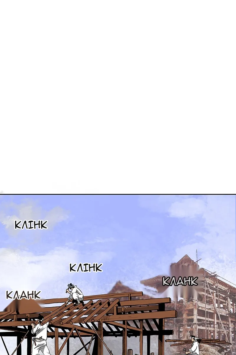 Сторінка 36