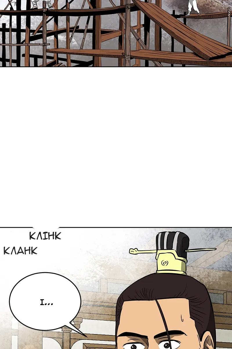 Сторінка 37