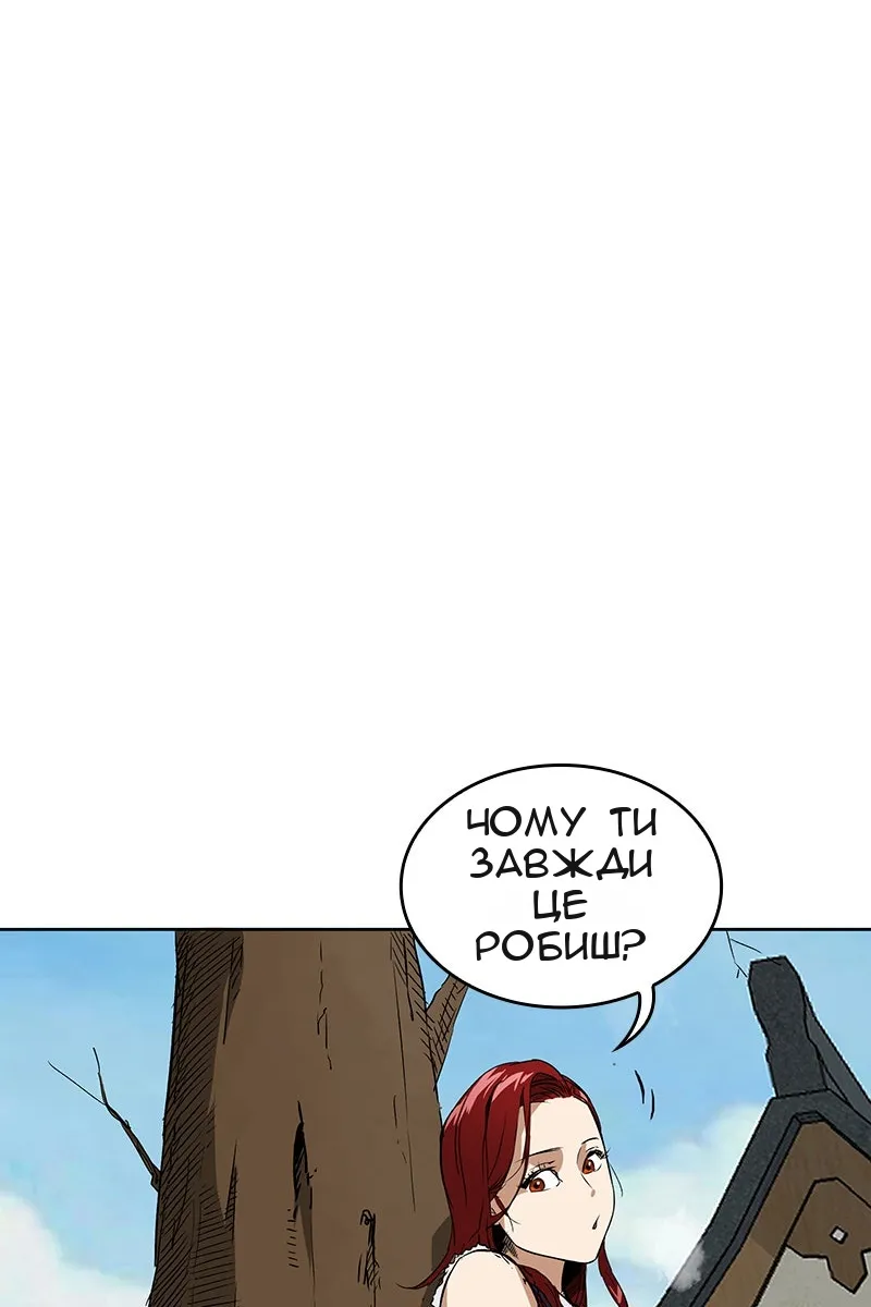 Сторінка 10
