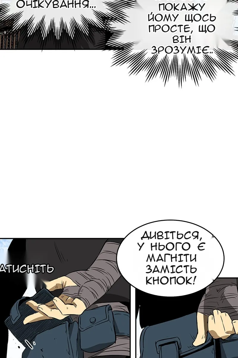Сторінка 41