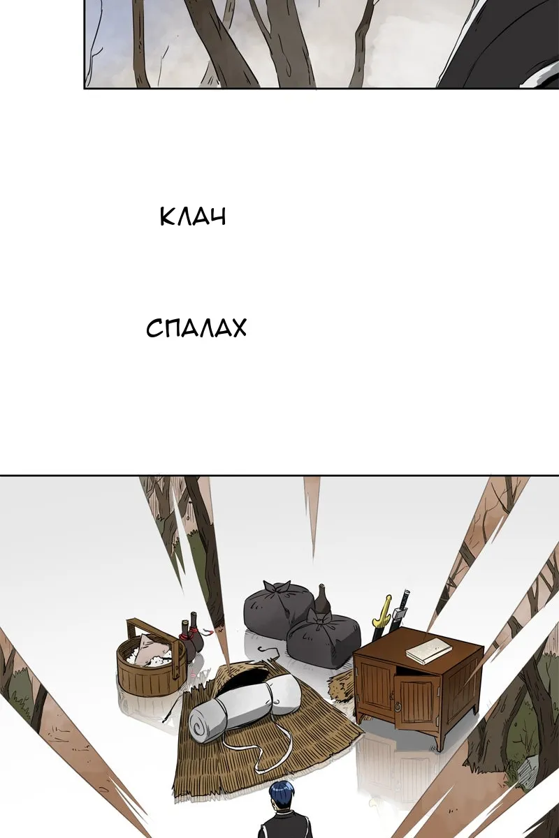 Сторінка 15
