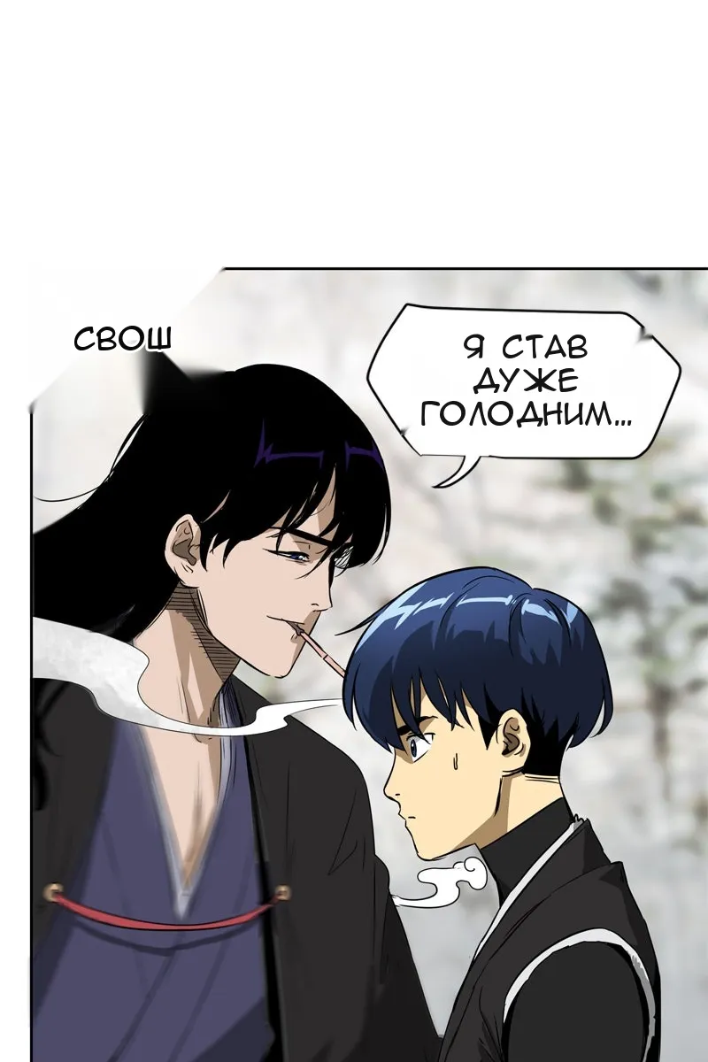Сторінка 41