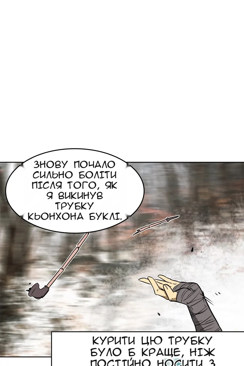 Сторінка 7