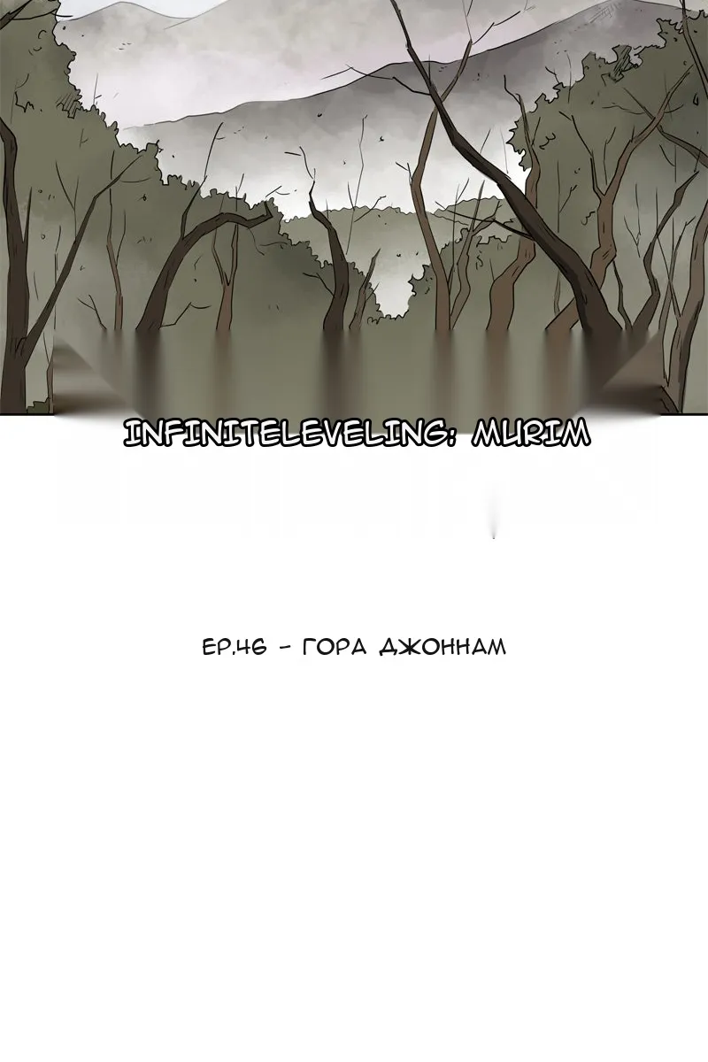 Сторінка 12