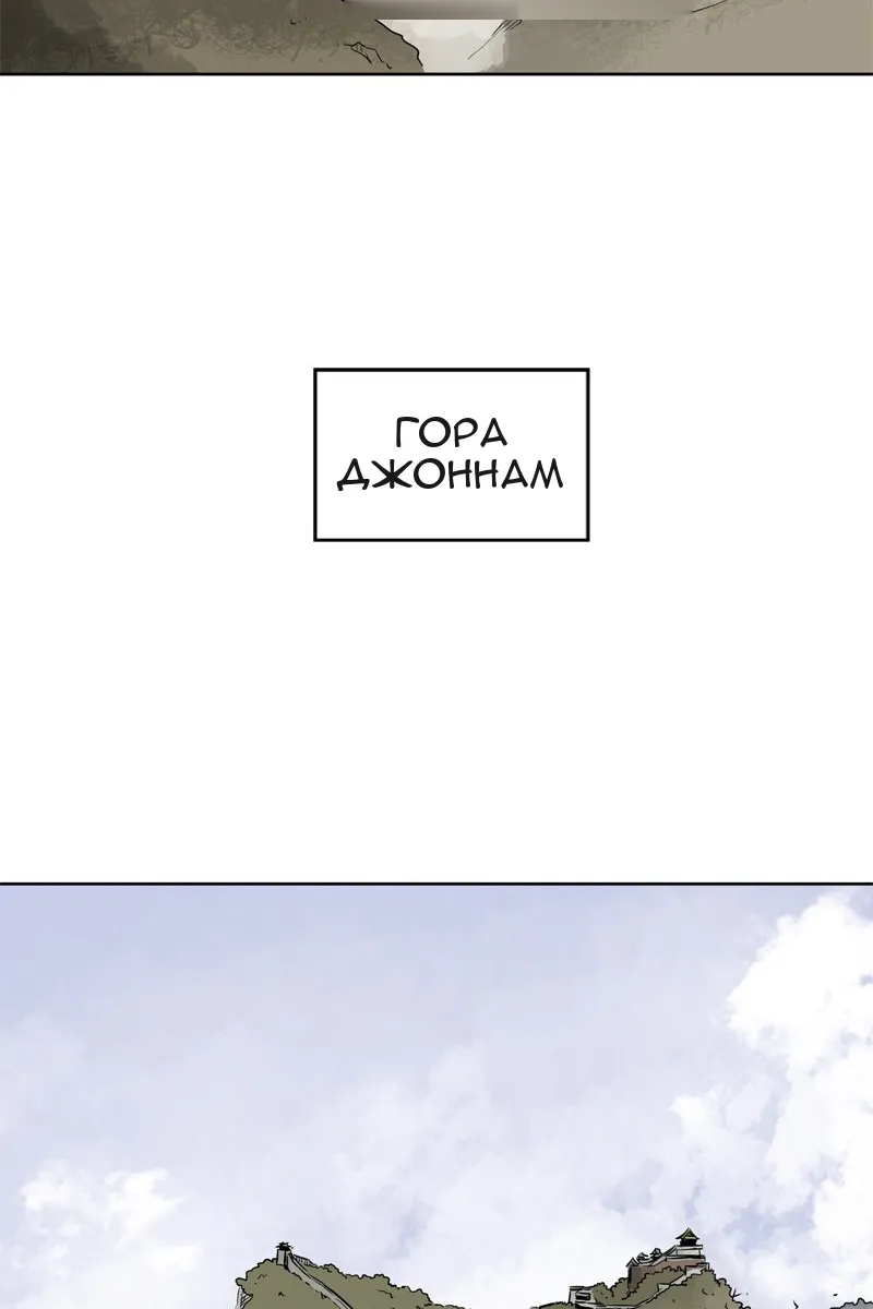 Сторінка 30