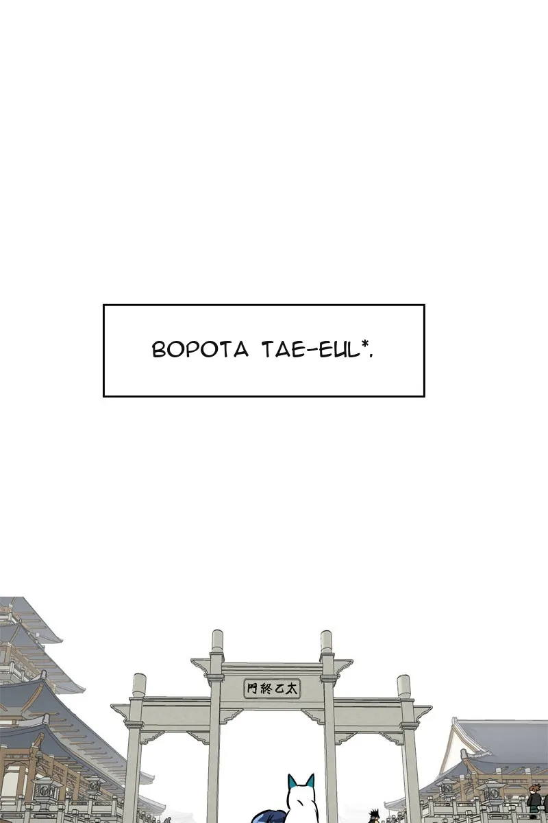 Сторінка 32