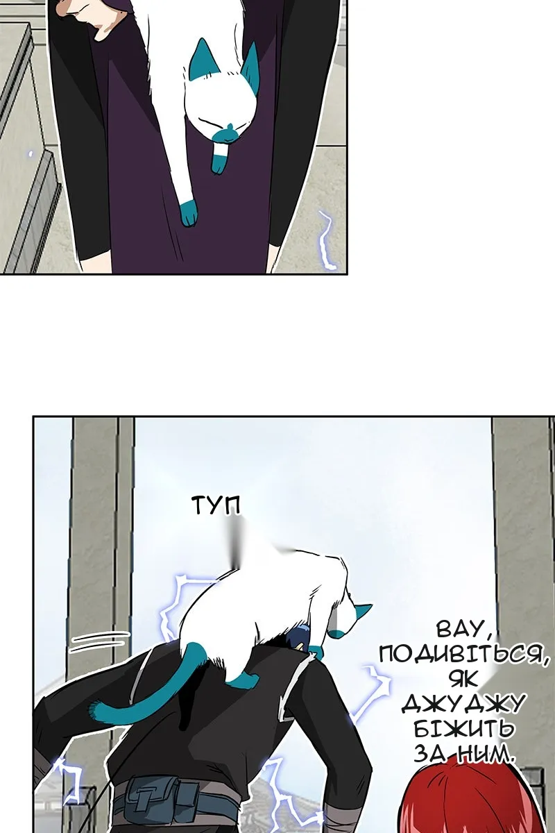 Сторінка 70