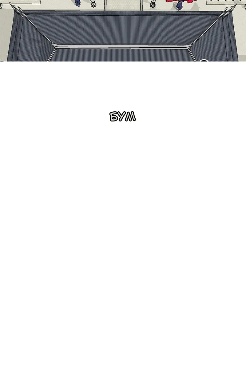 Сторінка 5
