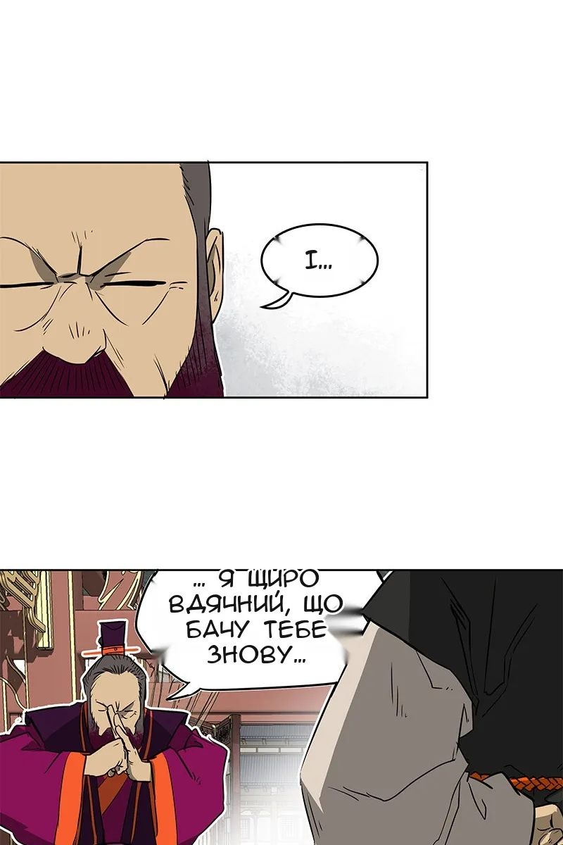 Сторінка 39