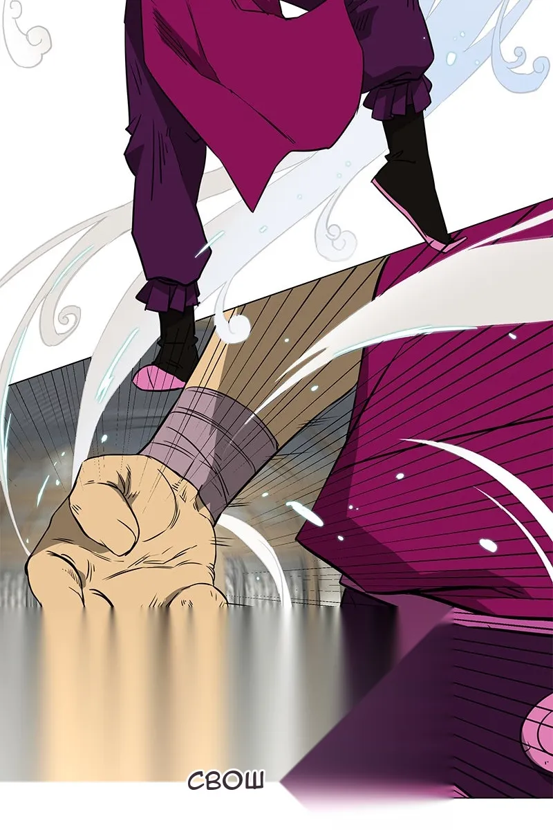 Сторінка 62