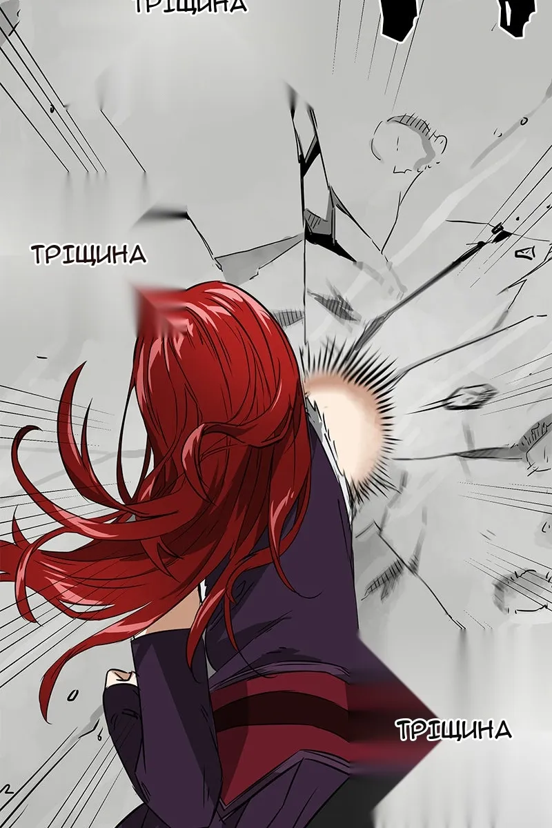 Сторінка 104