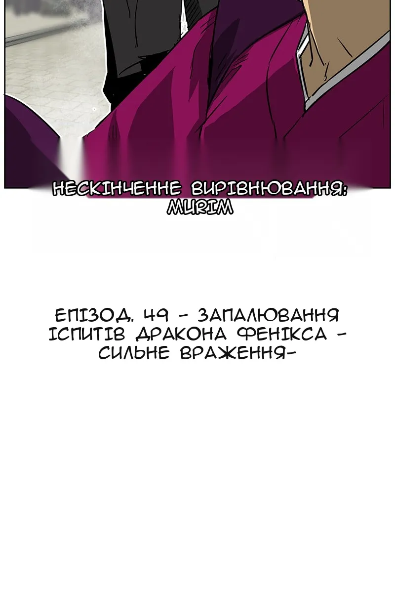 Сторінка 15