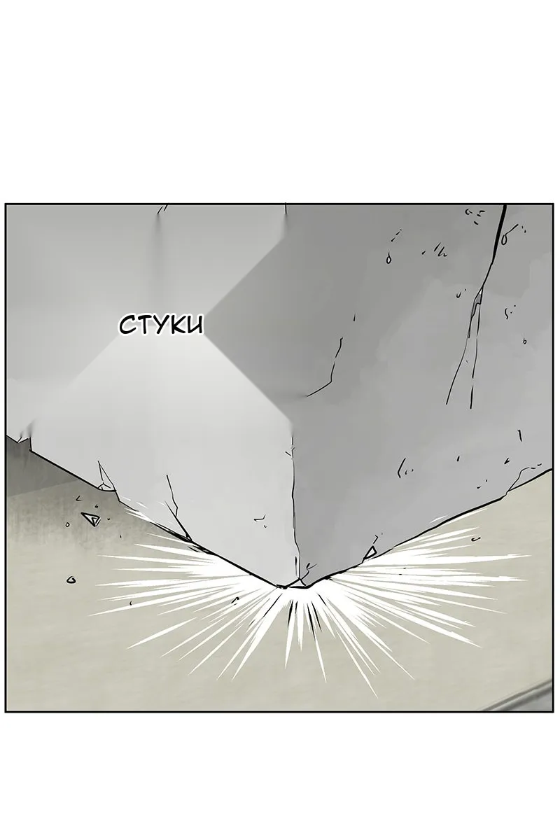 Сторінка 32