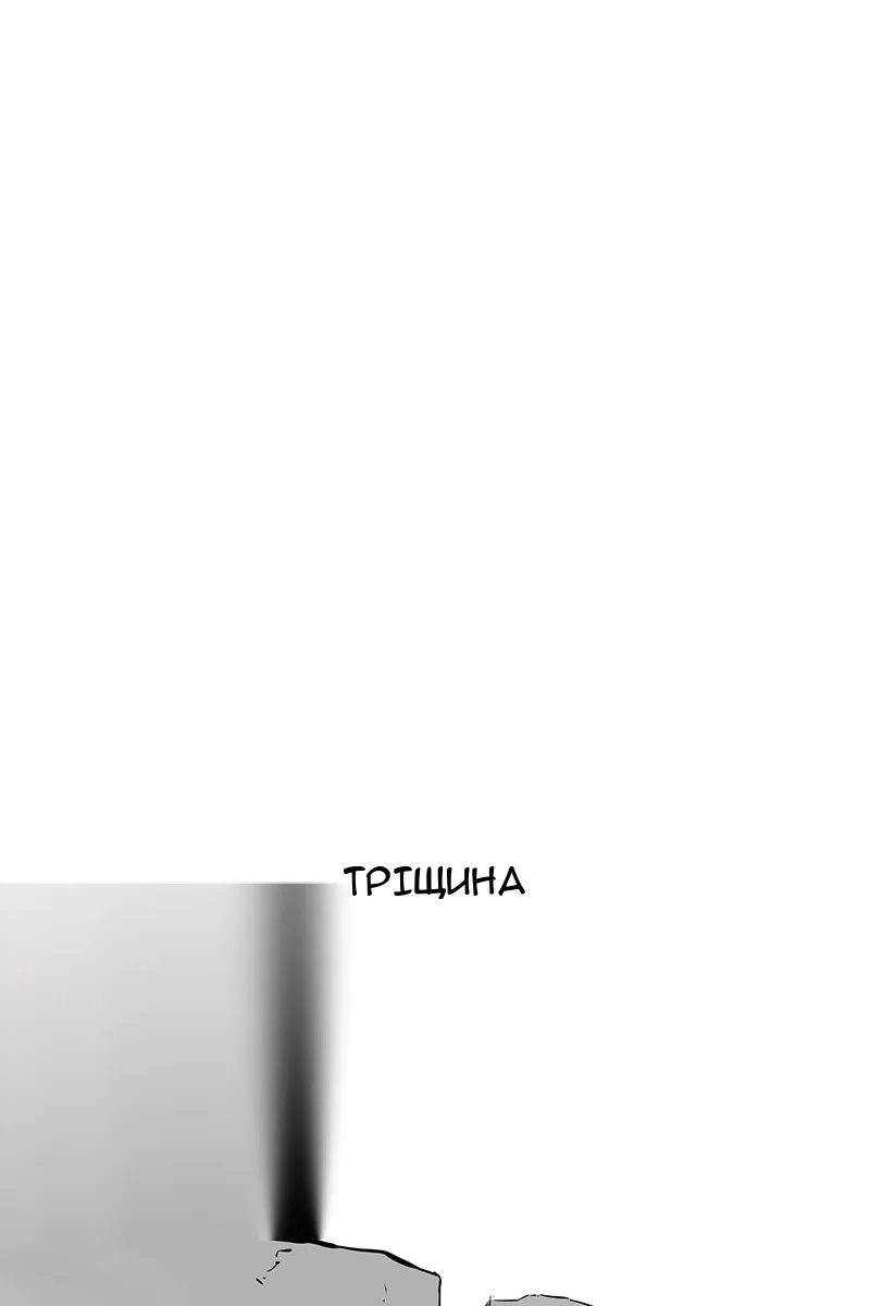 Сторінка 35