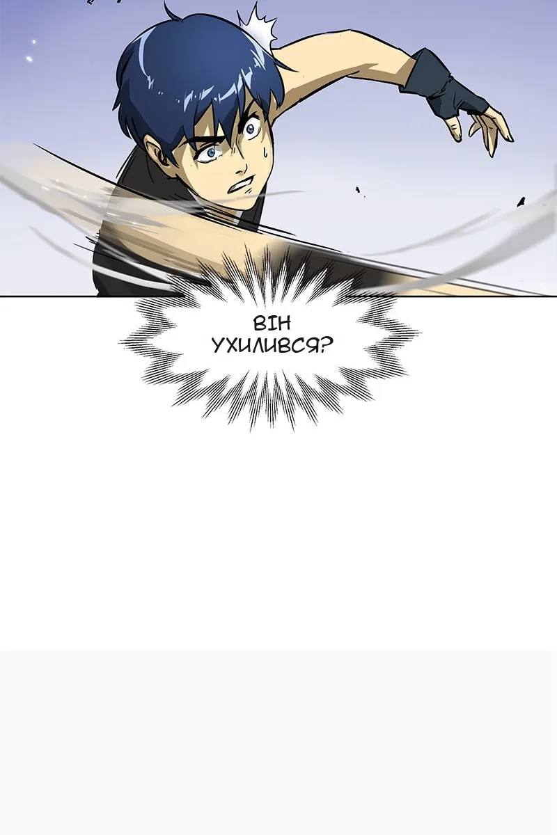 Сторінка 28