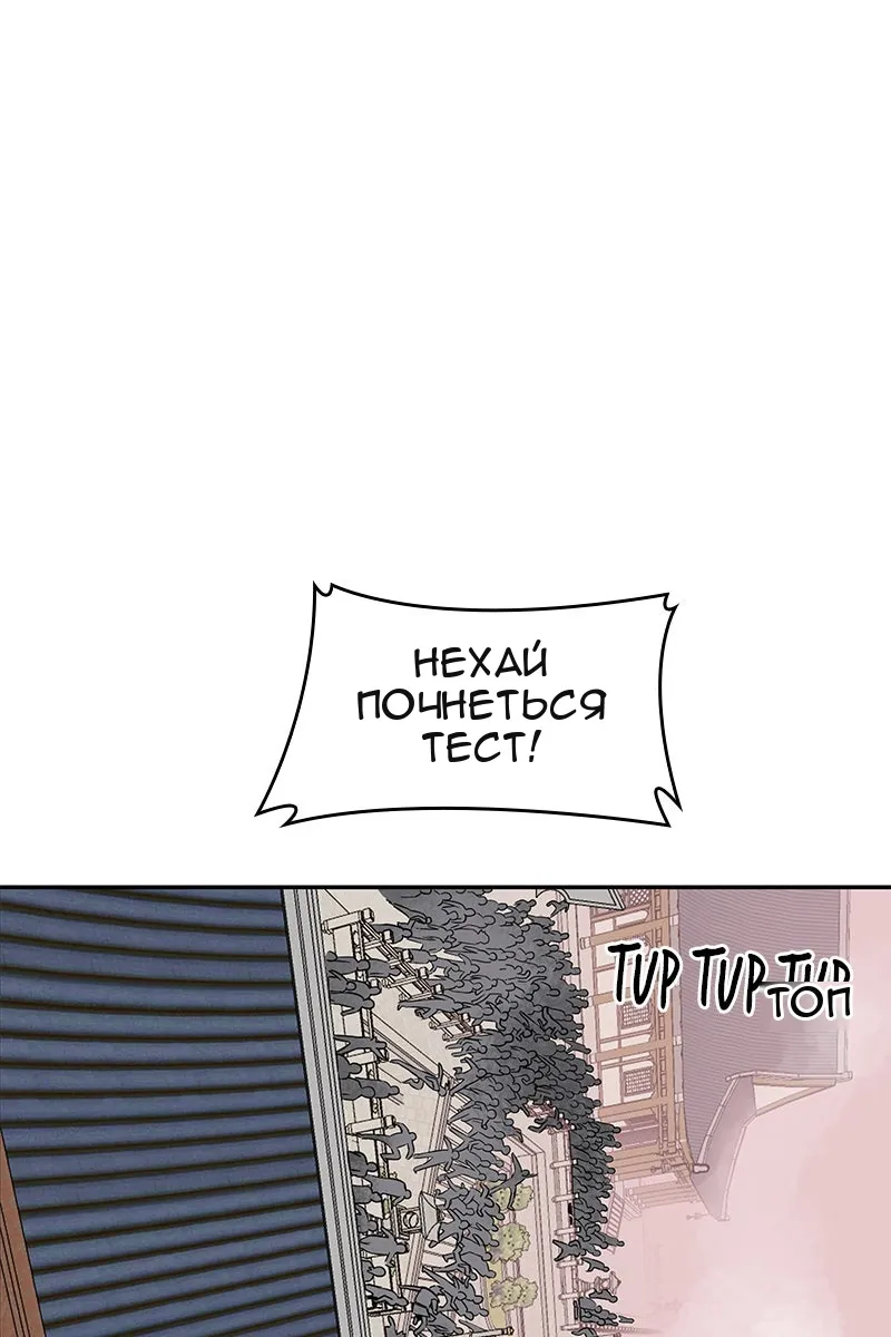 Сторінка 39