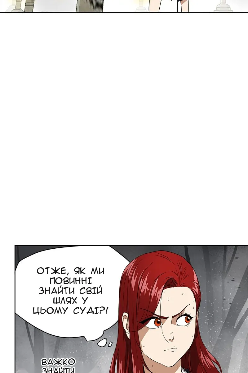 Сторінка 15
