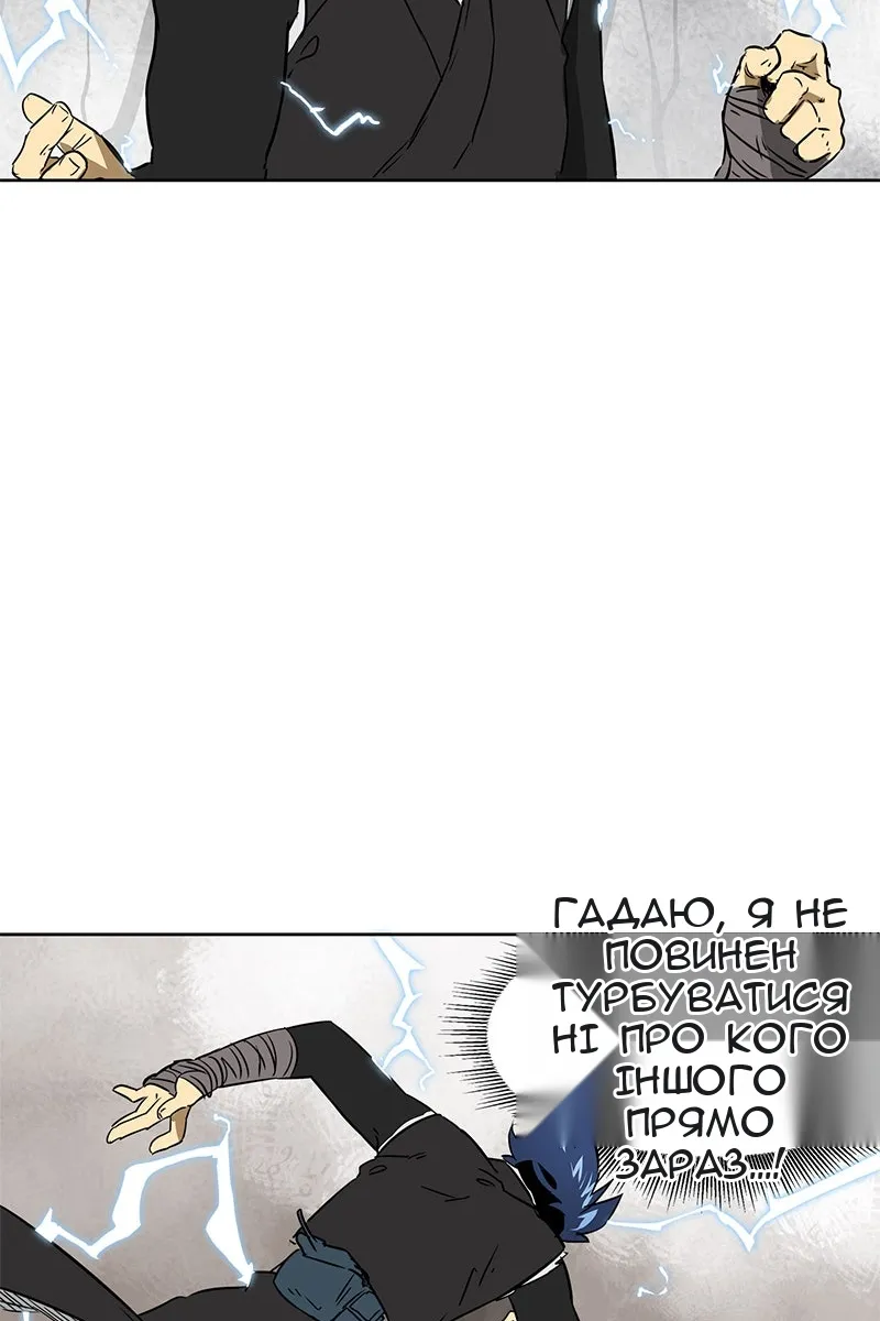 Сторінка 27