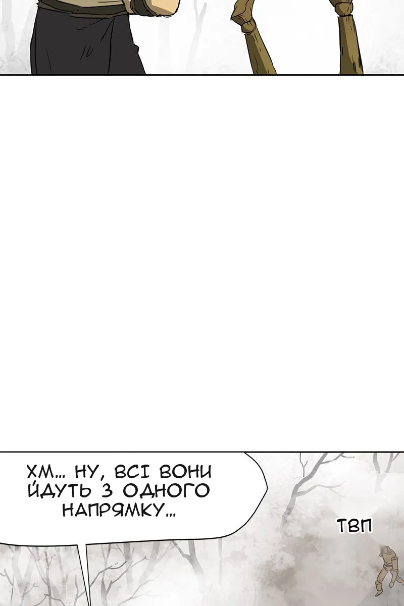 Сторінка 39