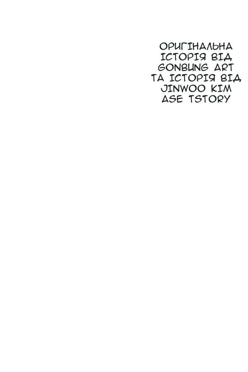 Сторінка 126