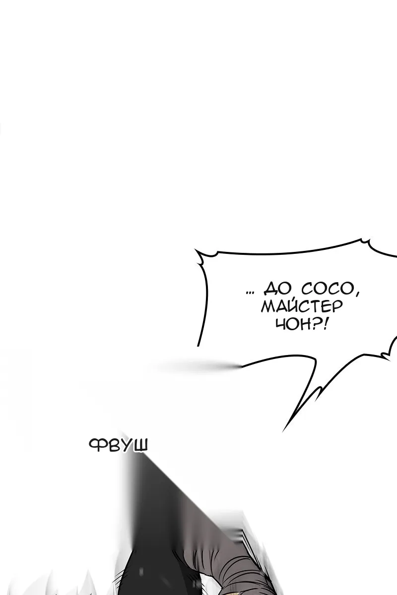 Сторінка 41