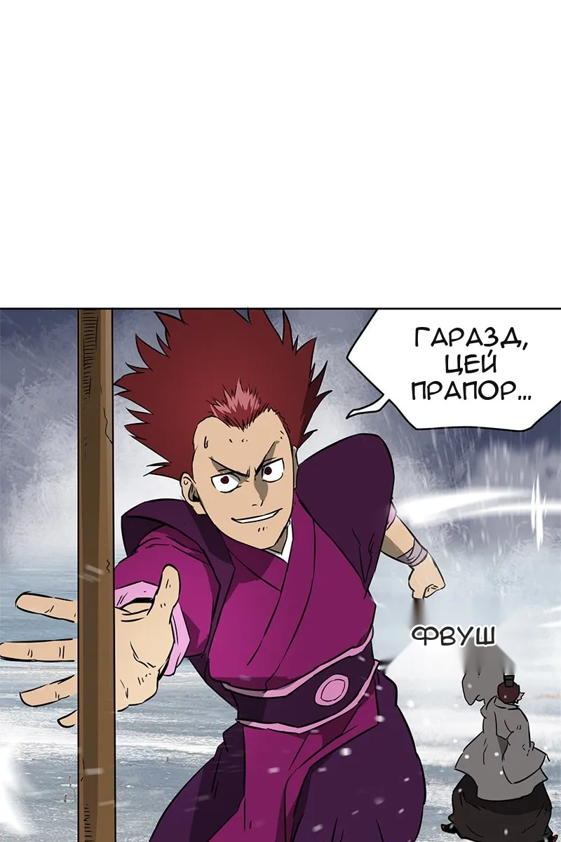 Сторінка 51