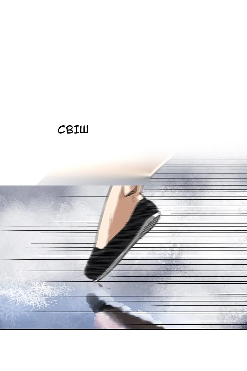 Сторінка 3